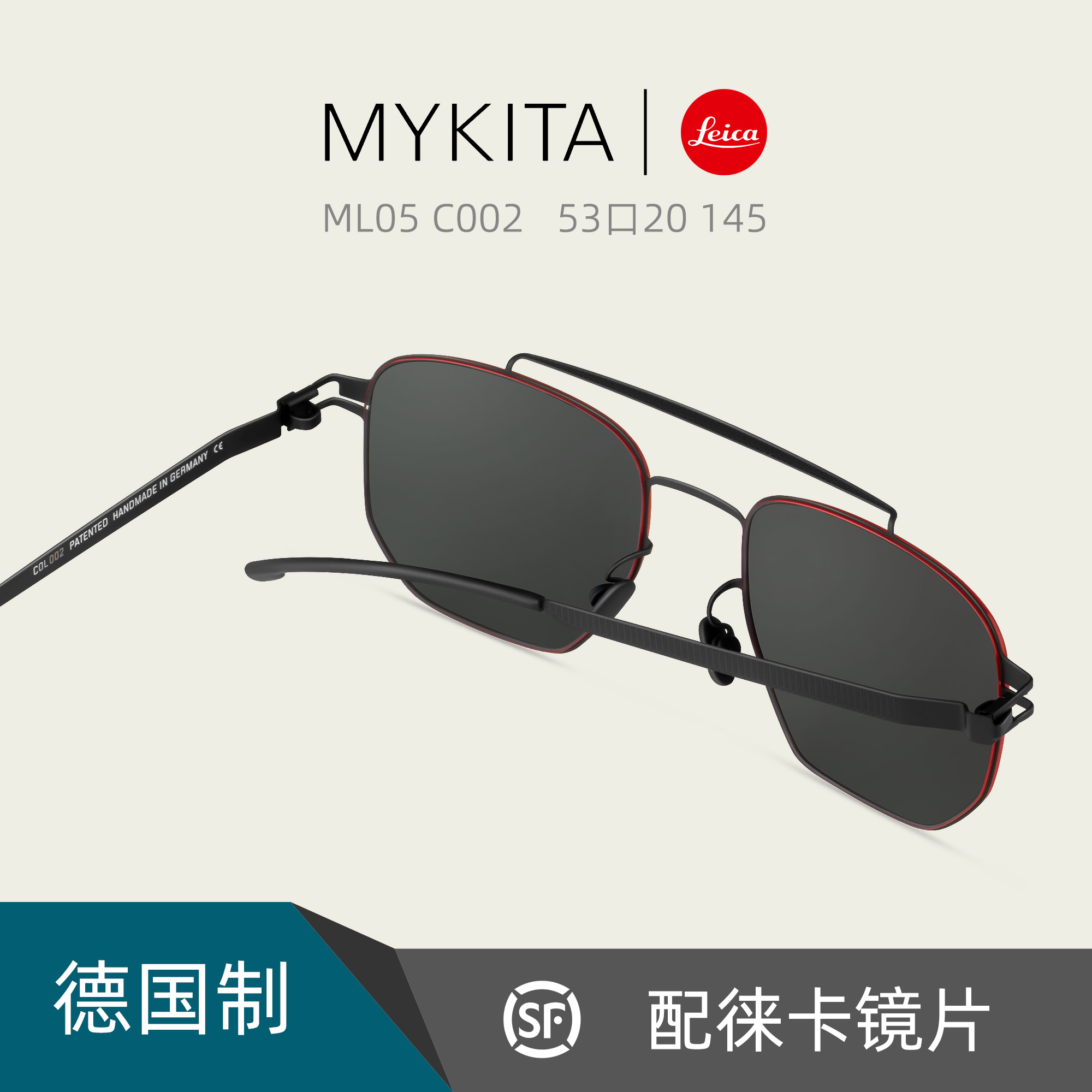 MYKITA LEICA徕卡联名款德国薄纸钢时尚休闲太阳眼镜户外偏光墨镜 - 图0