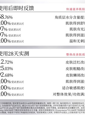 【正品秒发】FAN BEAUTY DIARY 银耳秋葵糯叽叽面膜海葡萄