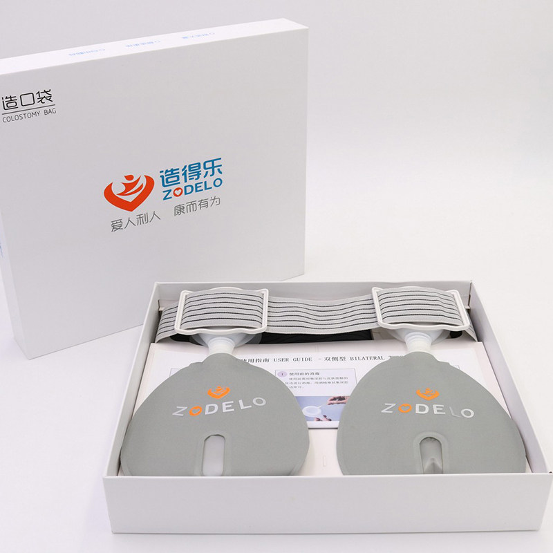 造得乐非粘贴尿路腰带式双侧造口袋 zodelo造得乐造口袋