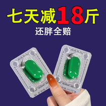 (National Drug Group R&D) Sleeping before sleeping with a sleeping-up stewardess model Private lazy person closeby male and female universal