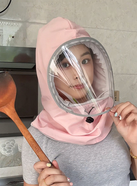厨房帽子防油烟面罩女款做饭炒菜