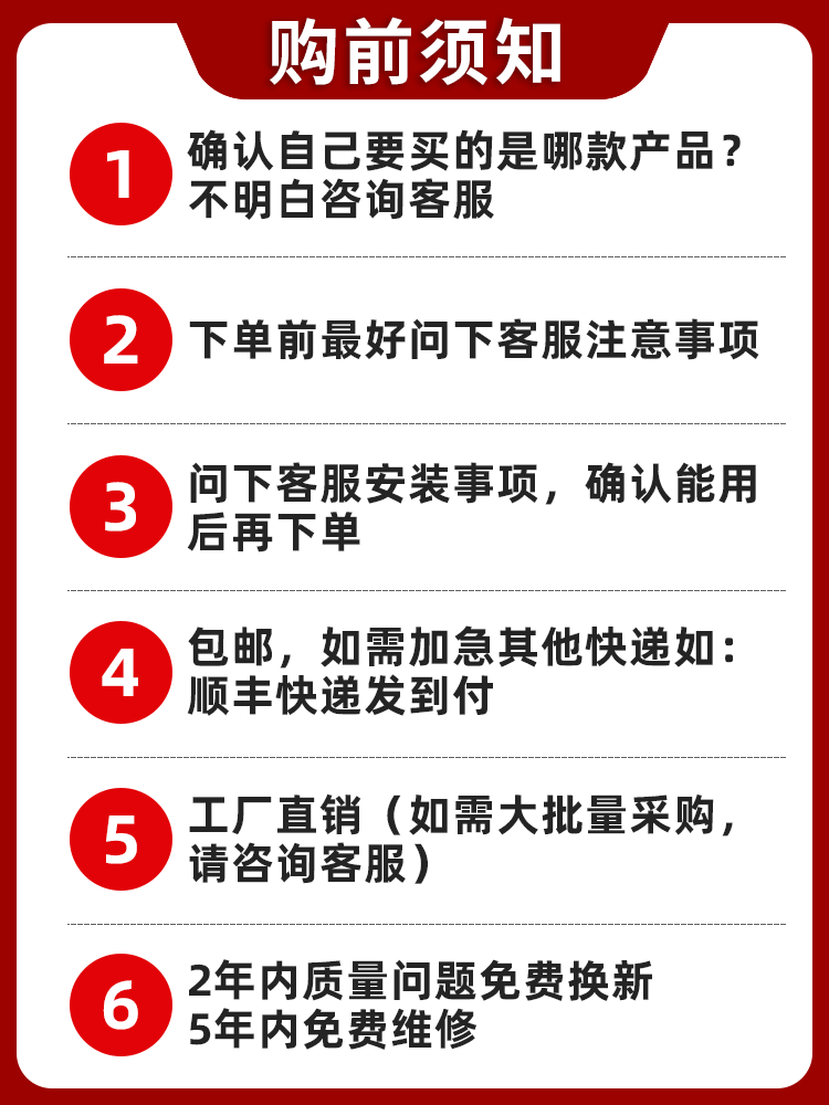 适用于水地暖温控器智能温控开关液晶电热温度控制器恒温水采暖通 - 图2