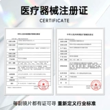 Воображаемые контактные контактные линзы Eva Love Light Light выбрасываются в размерах и диаметре. Идеальные контактные линзы цвета брошены по 10 штук в день.