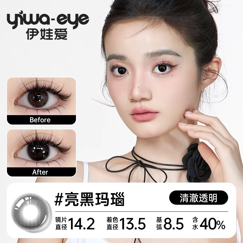 商品详情图片
