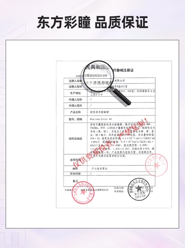 Yiwaeye Eva Publics Новая кукольная девочка Лан подозревала в европейском и американском Curong