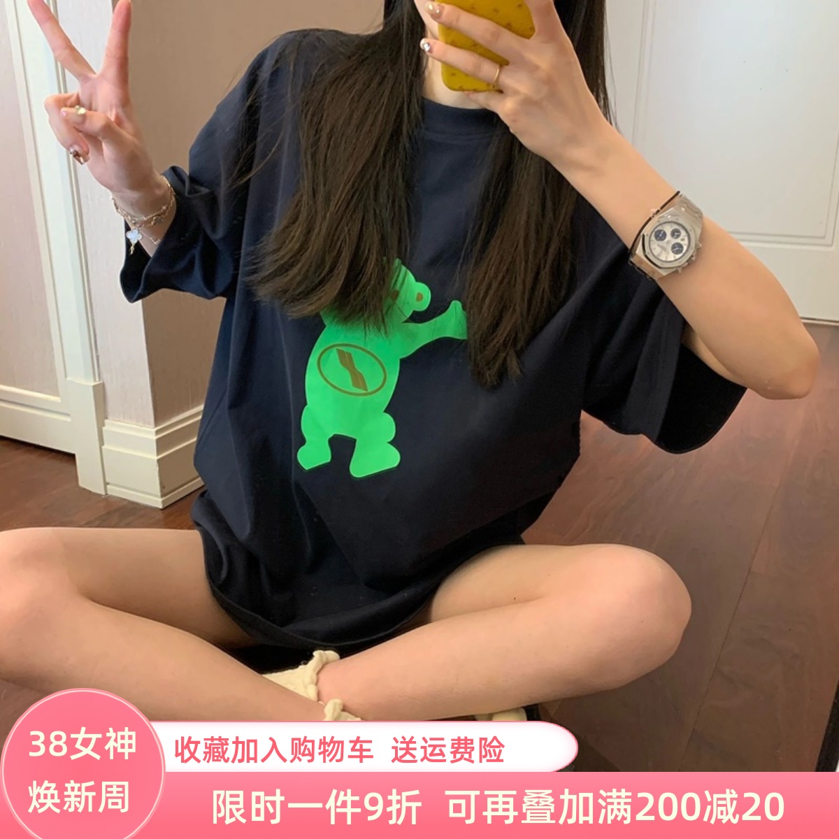 正品LANBOS WE11DONE植绒小熊短袖男女宽松情侣夏季T恤WELLDONE潮