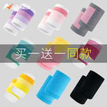 Wrists Tide Wrists Wrists Women Protect Wrists Wrists Wrists Slim wrists Joint motion Summer Scar Tendon sheath Autumn