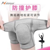 Kneecap dancing kneecap children knee dance female joint jazz sticky button adjustable motion jacket fixed down kneecap