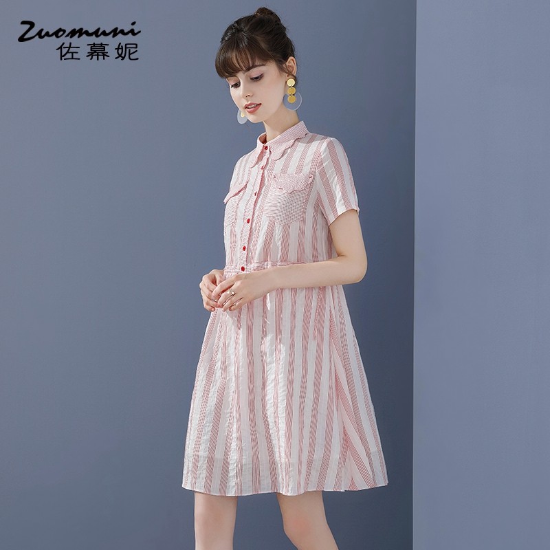 佐幕妮娃娃领2020新款夏季连衣裙 佐幕妮连衣裙