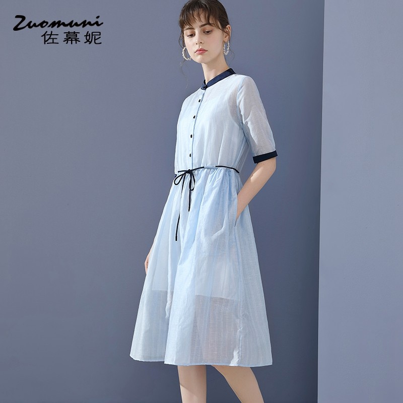 佐幕妮收腰衬衫连衣裙女2020 a字裙 佐幕妮连衣裙
