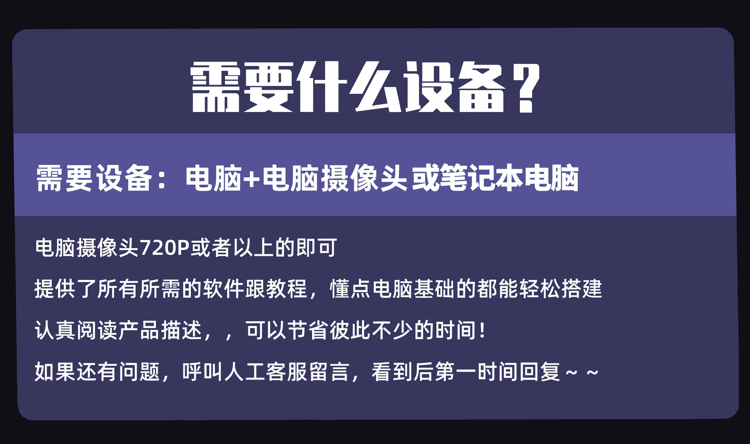 blender动捕插件 vrm模型导入 vrm角色实时动捕道乐师 - 图1