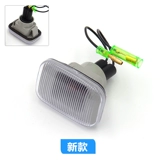 Подходит для Jiangling Treasure Picca Leaf Board Boade Light 0709 Боковой поворот, чтобы показать широкие световые края крыла