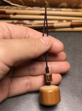 精工实心竹面包墩子手机挂件手把件吊坠 老料实心玉竹钥匙扣坠子