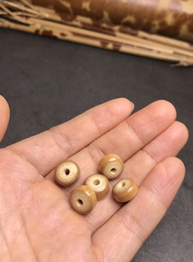 玉竹手串配饰文玩星月散珠