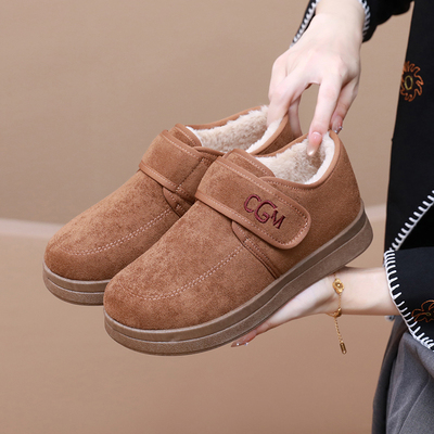女士鞋雪地靴冬季加绒加厚保暖靴子舒适休闲鞋防滑鞋底魔术贴设计