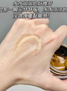 DR.WU达尔肤复合酸面膜50g