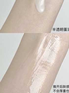 DR.WU达尔肤三修精华液泛红淡痘