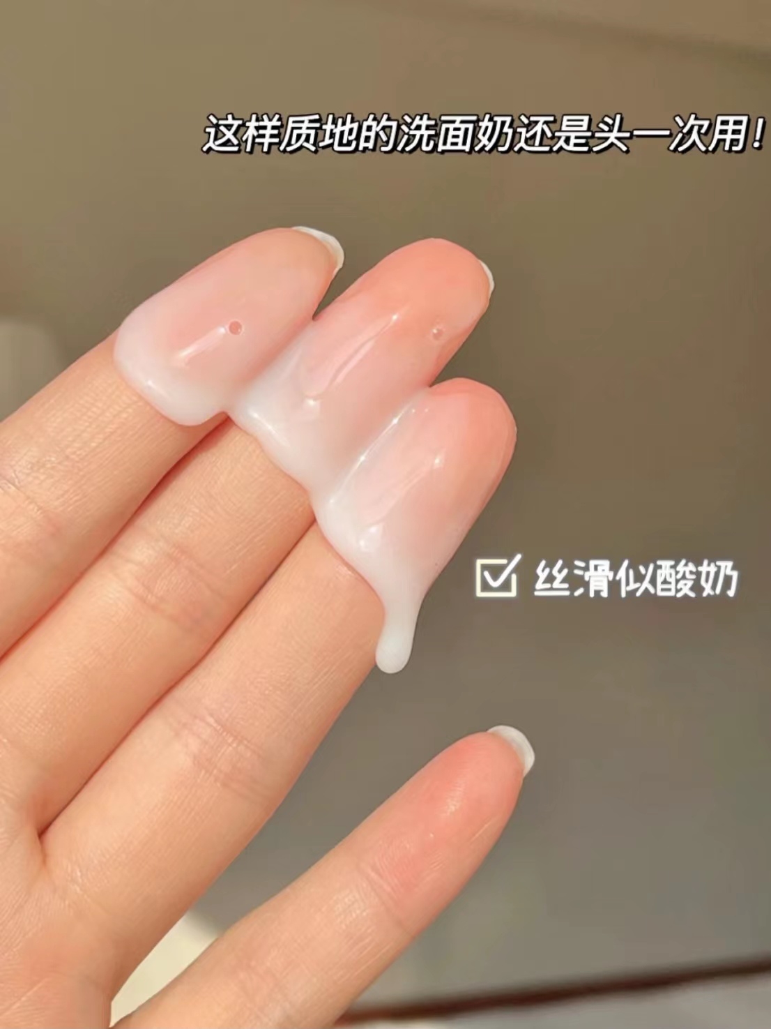 现货秒发HBN三重氨基酸洗面奶男女深层清洁控油温和保湿洁面乳100 - 图0