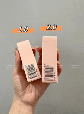 HBN视黄醇双A醇精华乳液10ml小样