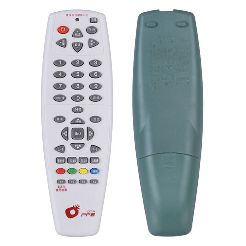 欣尚适用于户户通DTH 机顶盒遥控器CCT村村通中星九号通用Haier CQSRS93AA220141126电视机遥控器 中九 中星9 - 图0