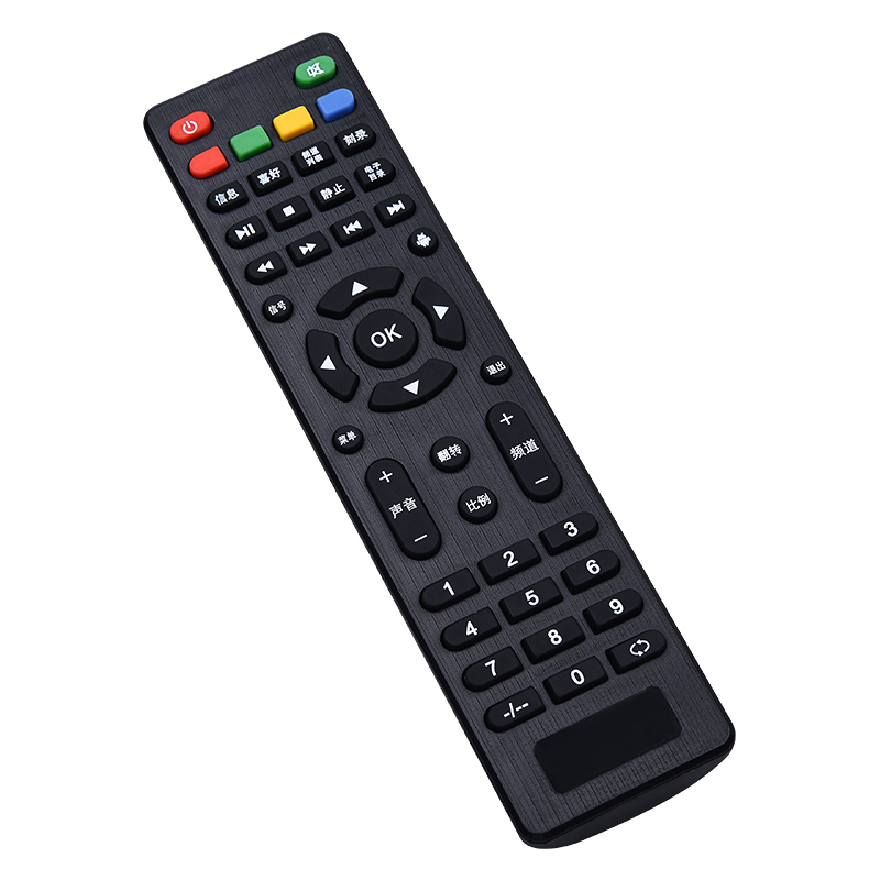 适用于优丽可Rigal瑞格尔RD-806 805小明S1S2激光3D投影机遥控器瑞格尔遥控器投影仪RD-808 RD805BRD810 804