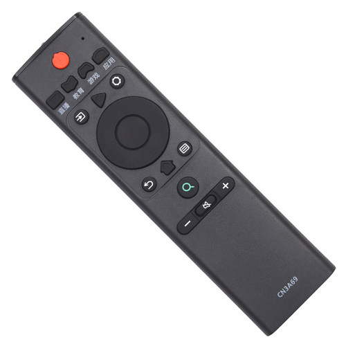 欣尚适用于海信VIDAA电视遥控器CRF3V71 32V1A 50V1A 55/58/65V1A 无语音 32/55/65V1A-J 55/65V1F通用 - 图1