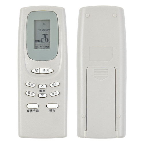 欣尚适用于三洋空调遥控器SANYO遥控器RCS-WDH  SY-1502遥控器 - 图0