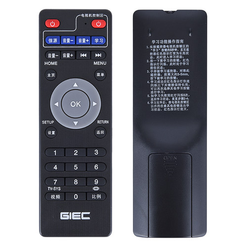 欣尚适用于GIEC/杰科 R1 R2 R5 R11 X6 GK-A160网络机顶盒遥控器 - 图1