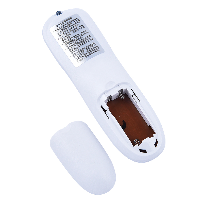 AMOi夏新X6 LEQIN乐琴L9 L8 L10 L7 L11网络机顶盒播放器通用遥控