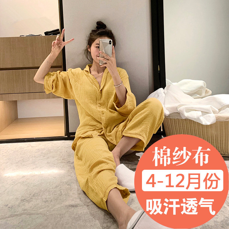 纱布月子服夏季7产后天纯棉5睡衣 承玉家居服套装