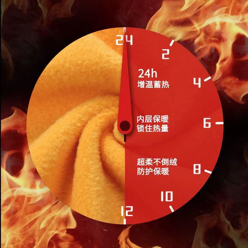 2024男士罗马不倒绒保暖秋冬纯色打底衫发热长袖t恤圆领内搭_啄木男装品牌直销店_男装-第4张图片-提都小院