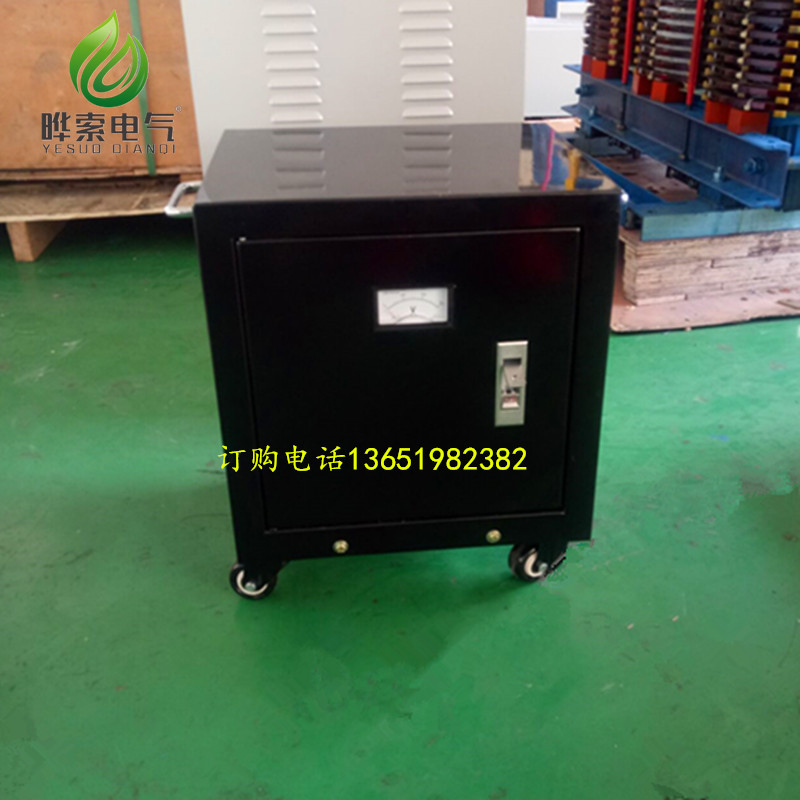 SG-15KVA20KW40kva三相启动柜自耦升压器220V升380V转660V1140V - 图0