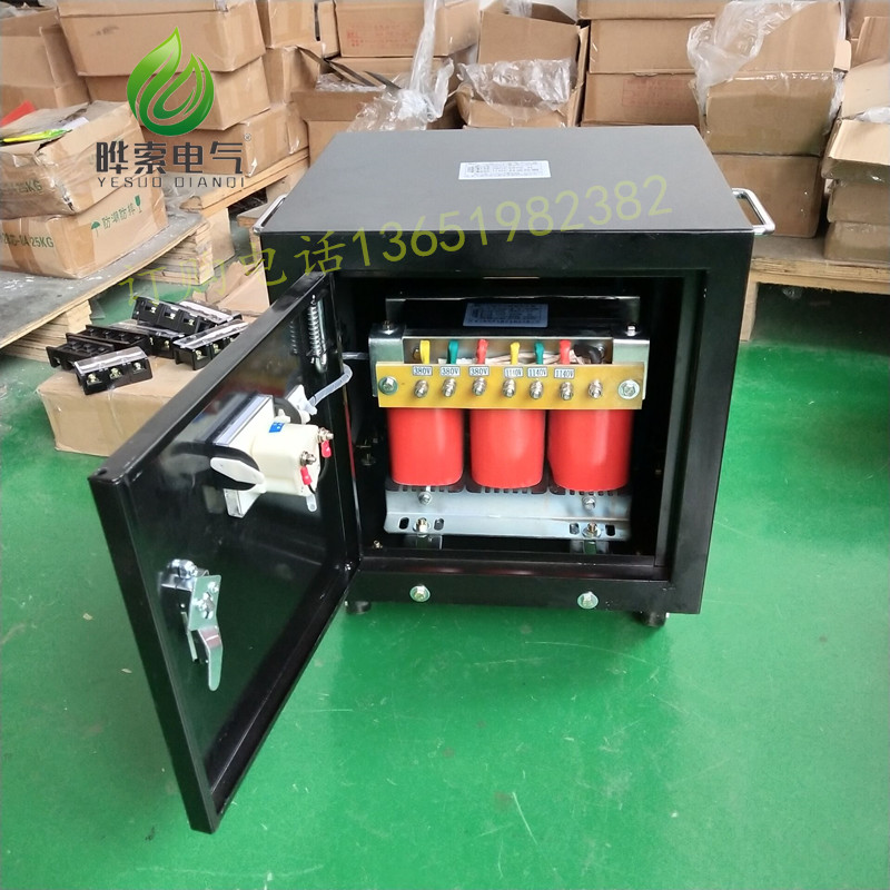 sg15KVA25KW30kva风机发电三相变压器660V415V变380V转220V110V - 图2