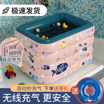 Home Swimming pool Baby Children bathing thickened Folding Swimming Tub Baby Newborn Automatic Inflatable Bath