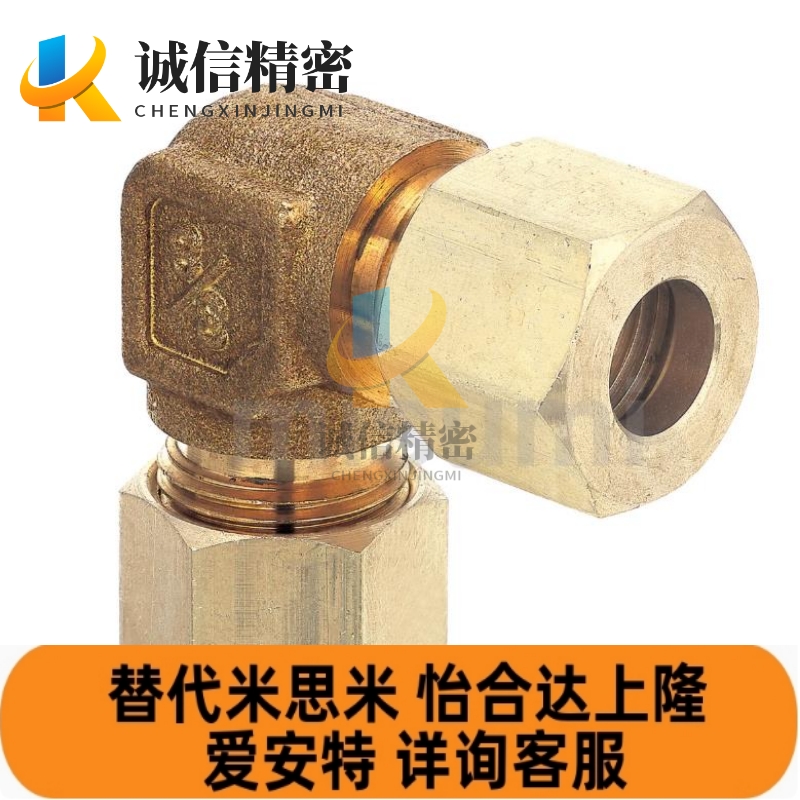 DKNTL DKNT6/8/10-1/2/3/4替代米思米型铜管接头 直管 - 图2