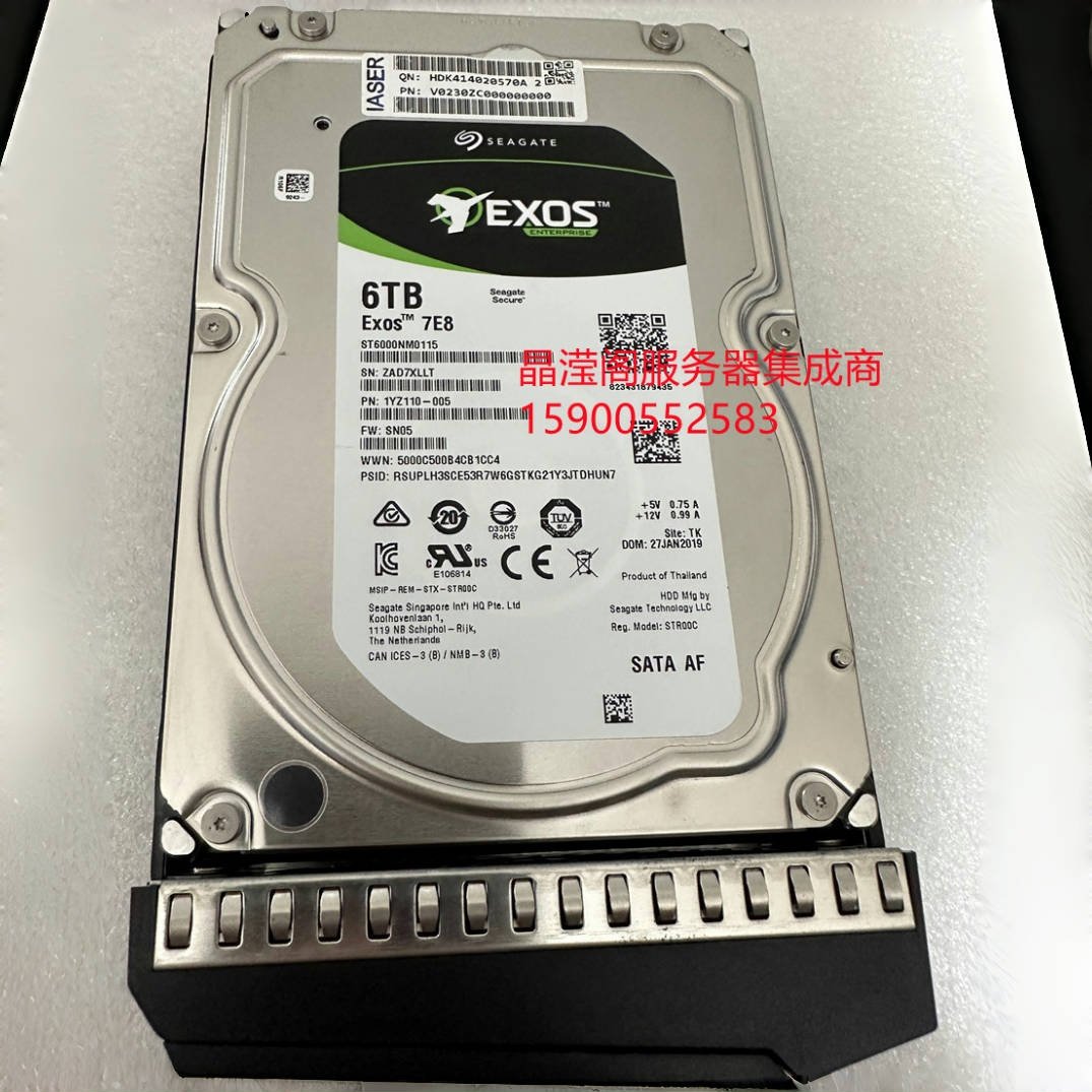 浪潮 NF5280M6 NF5270M6 NF5466M6 6T 7.2K 3.5 SATA 服务器硬盘 - 图1