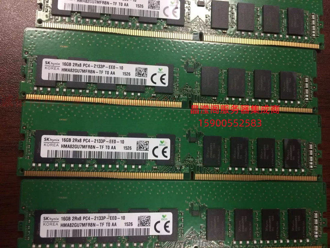 DELL R250 R350 T150 T350 T3450 16G DDR4 2133 ECC UDIMM内存-图1