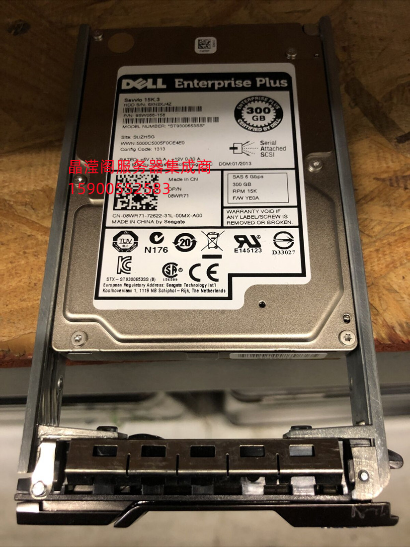 DELL ST9300653SS 0FJM3K FJM3K 300G 15K 2.5寸 SAS EQ 存储硬盘 - 图3