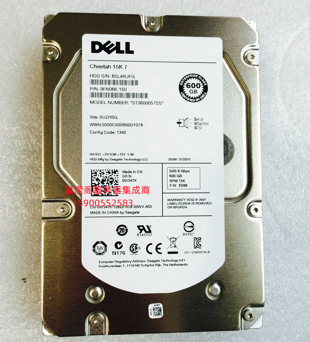 DELL R730 R710 R720 600G 15K 3.5 SAS ST3600057SS 服务器硬盘 - 图3