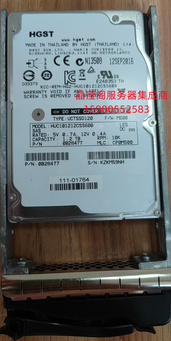 Netapp 浪潮 111-01764 1.2T 10K 2.5 SAS AS1000G6 AS500H 硬盘 - 图0