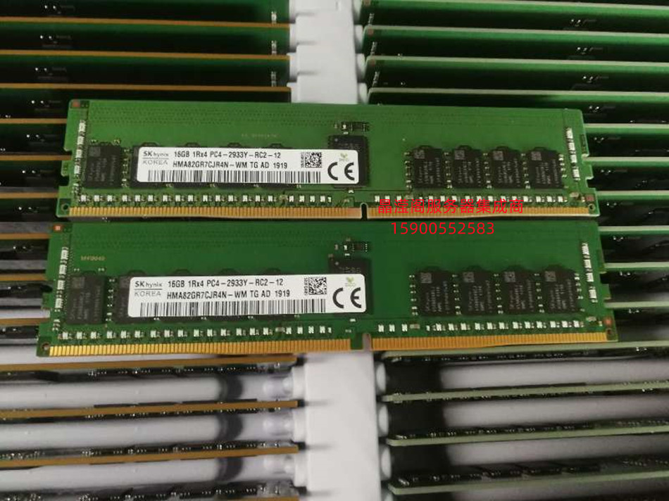 浪潮 NF5468M6 NF5180M6 NP5570M5 16G DDR4 2933 ECC REG内存条-图2