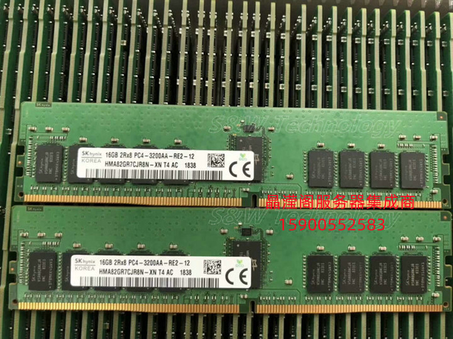 浪潮 NF5468M6 NF5180M6 NP5570M5 16G DDR4 3200 ECC REG 内存条 - 图1