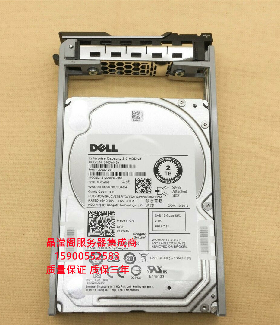 DELL ST1000NX0453 056M6W 1T 7.2K 2.5 SAS 12gb 128M服务器硬盘-图0