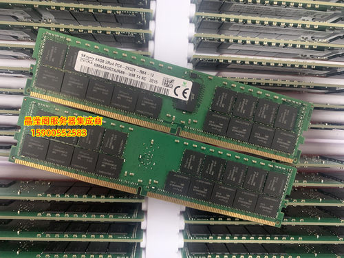 DELL R630 R640 R730 R740 64G DDR4 2933Y ECC REG服务器内存-图2