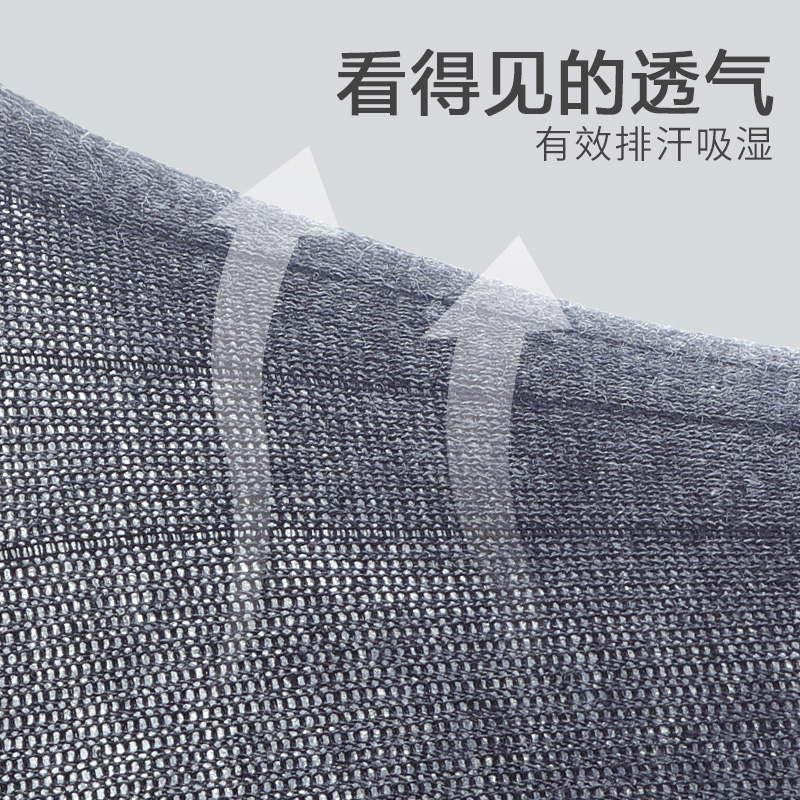 猫人陶乐专卖店猫人男袜纯棉短袜秋冬薄款全棉船袜防臭吸汗男商务袜休闲四季棉袜2