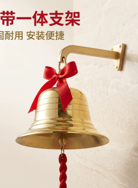 2027网红新年福铃敲钟敲好运铃铛