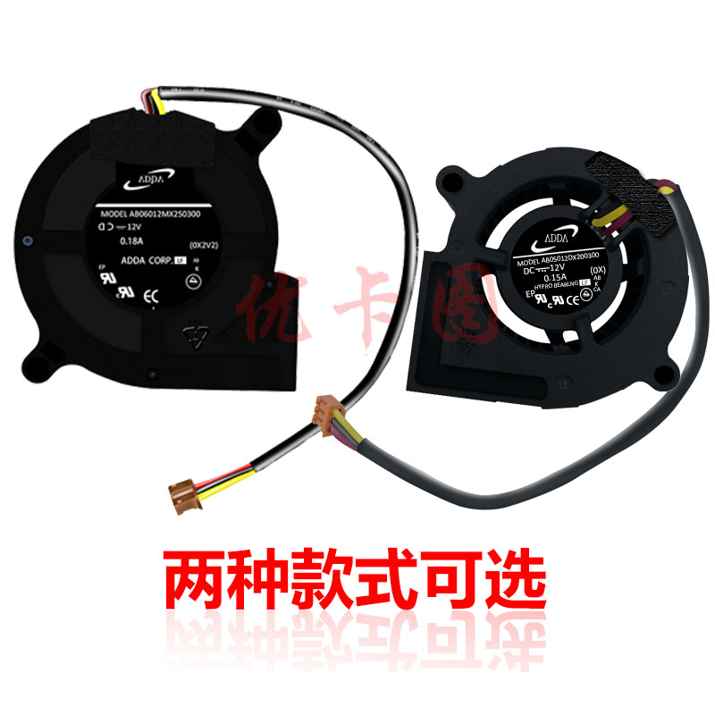 原装全新 适配BenQ明基投影仪/机AH540N AX539N BP5125C BP5225C BPS527 BPS5627 BPW5628 BPX530D+风扇 - 图3