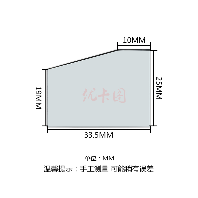 原装全新 适用于NEC投影机NP-V300W+ NP-V300X+ NP-V311W+ NP-V311X+ NP-V331W+ NP-VE280+ NP-VE280X+反光镜 - 图1