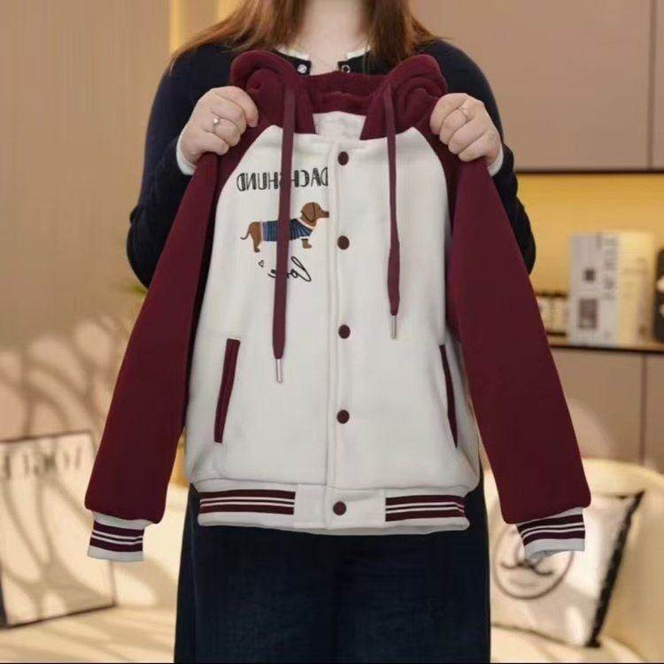 女童外套秋冬装2025新款儿童洋气夹棉加厚棒球服大童连帽上衣冬季,淘宝优惠券,粉丝福利购,淘宝优惠卷