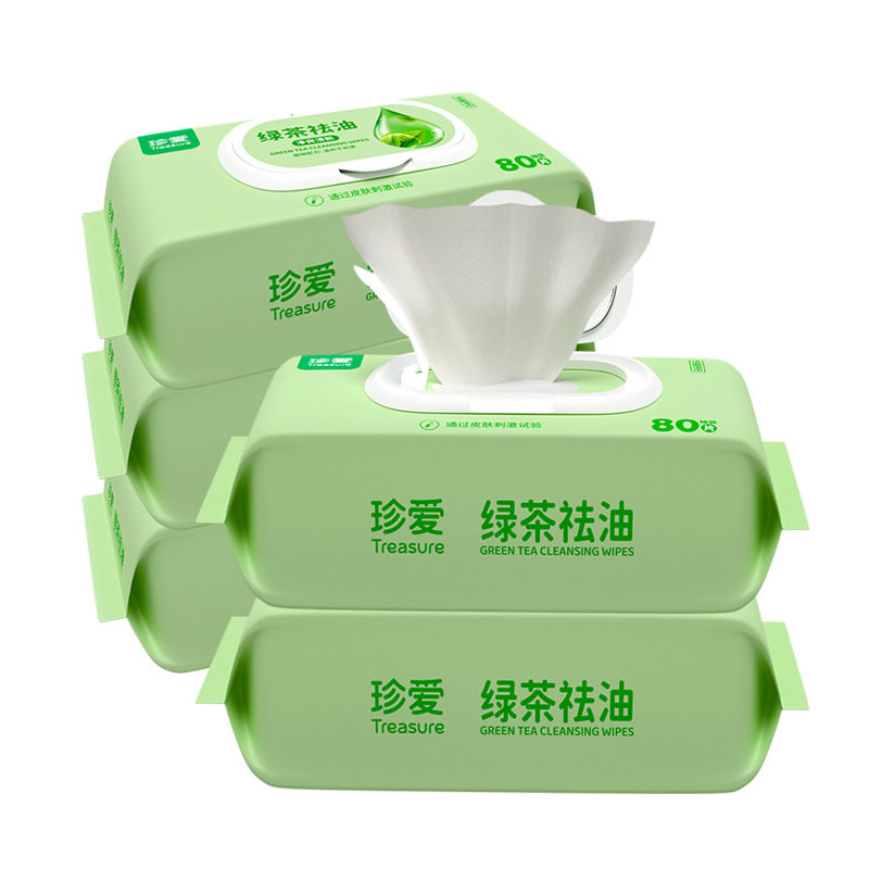正品洁面湿巾擦脸 去油 洁面 脸部免洗皮肤清洁擦脸抽取式大包